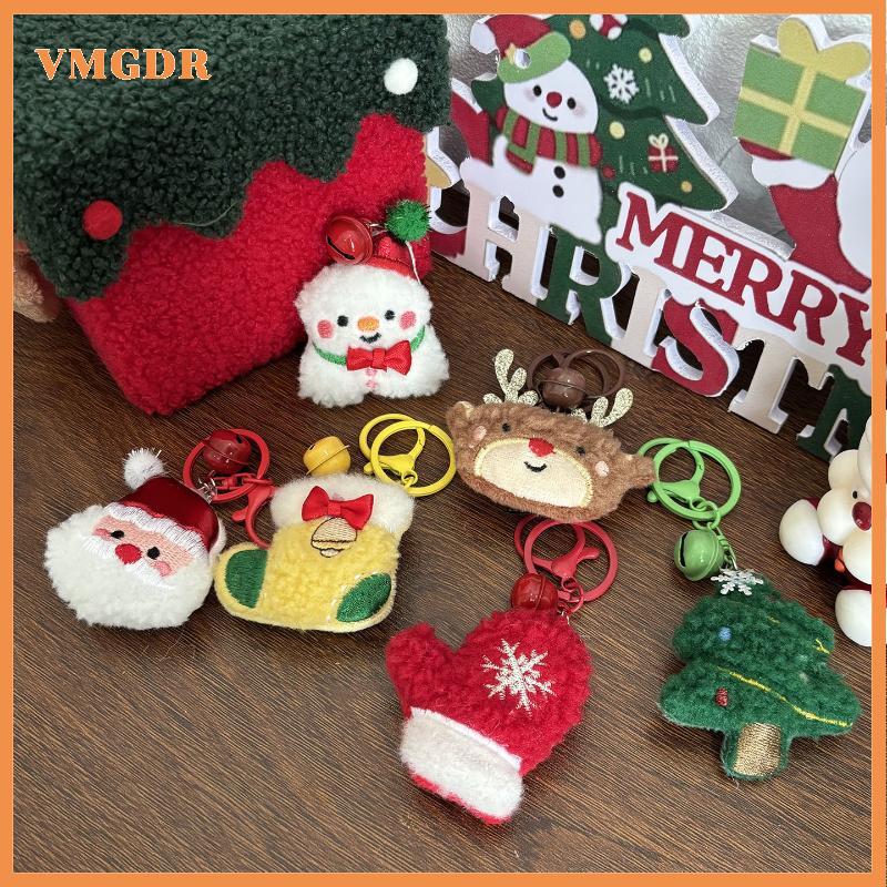 HOT พวงกุญแจตุ๊กตาคริสต์มาสน่ารักรูปการ์ตูนซานตาคลอสตุ๊กตาหิมะต้นคริสต์มาสกระเป๋าเป้สะพายหลังจี้ตกแต่งของขวัญ ราคา 25 บาท*ส่งฟรี