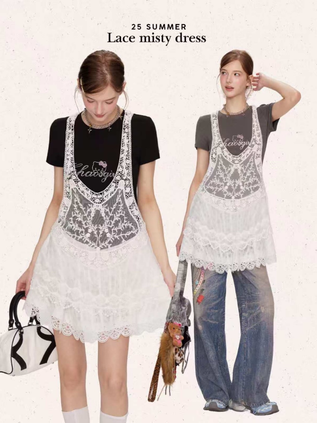 สินค้าลิขสิทธิ์แท้ IRIS BOUTIQUE 25ss TM ID73246 Lace misty dress เดรส มินิมอล ใส่เที่ยว ใส่ไปเดท เนื้อผ้าดี เซ็ต2ชิ้น ราคา 1,762 บาท*ส่งฟรี