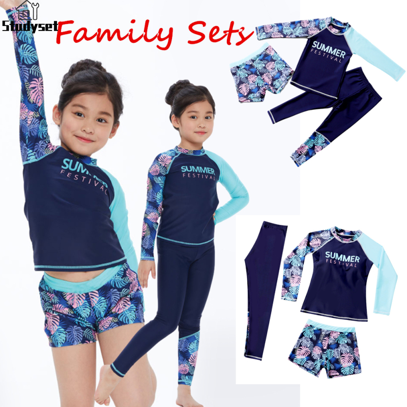 Studyset IN stock Kids Boys Girls Quick Dry Sunscreen Long Sleeve Swimwear Pants Shorts Set