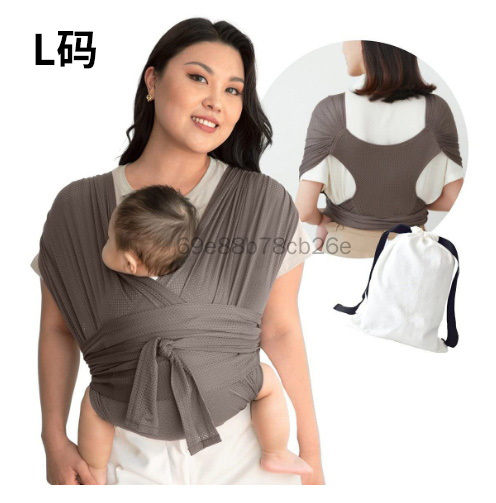 Adjustable Front Baby Carrier Wrap Cotton Breathable Infant Sling