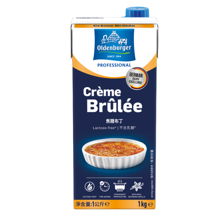 Kem nấu creme brulee Oldenburger Đức 1L