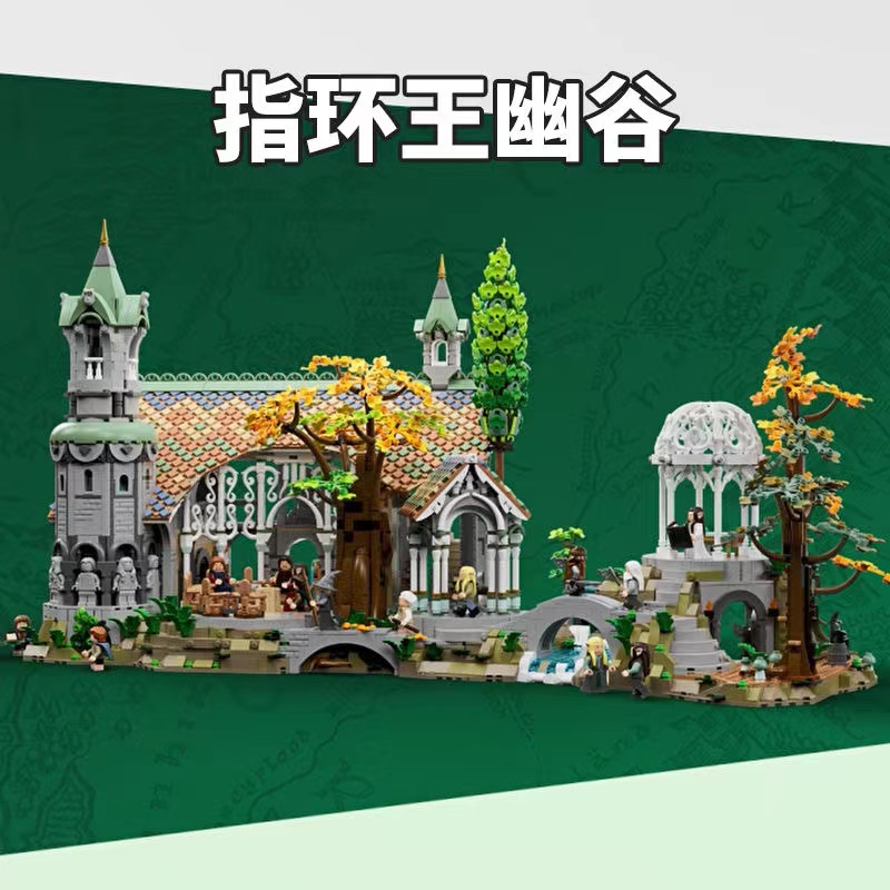 LEGO 10316 Lord of the Rings Hobbit Lord of the Rings Valley of the Rings Rivendell Castle Building 