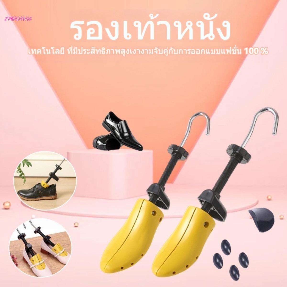 10Pcs/set Ins Cute Cartoon Pig Crocs Jibbilz Charms Shoes Accessories Pink Beach Shoes Accessories Clogs Bowknot Accessories for Crocs ราคา 62 บาท*ส่งฟรี