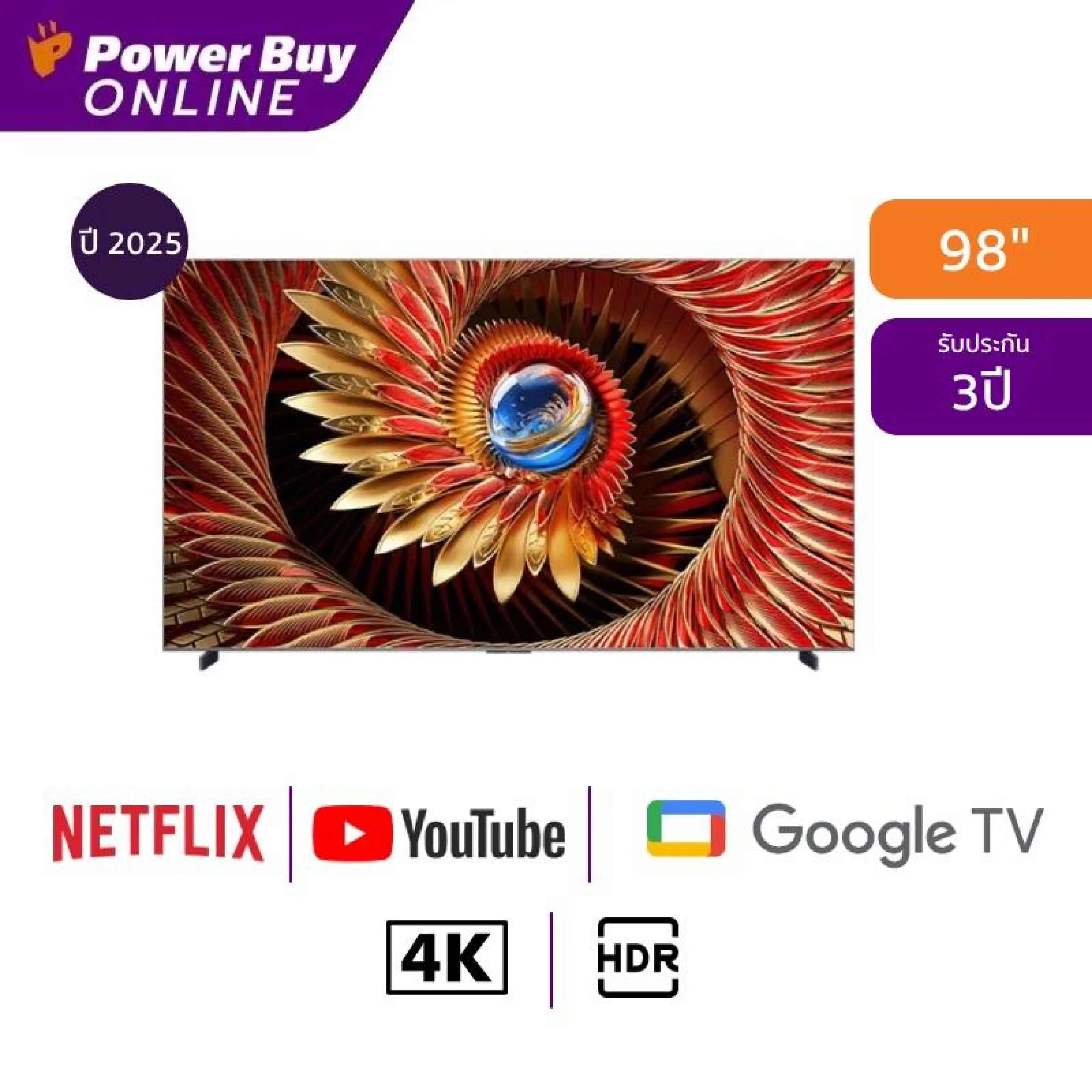 Tcl Tv C8K Google Tv 98 Inch 4K Qd-Mini Led Model 98C8K Year 2025