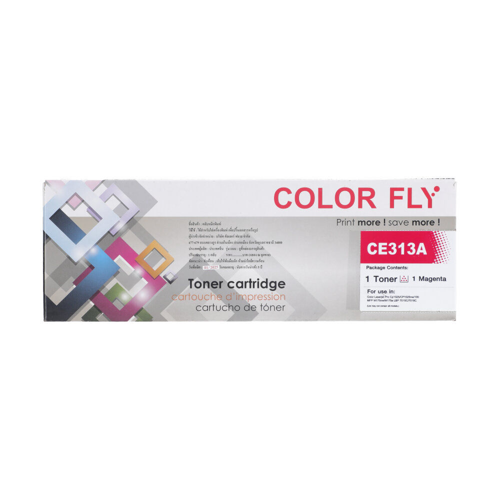 Toner-Re HP 126A CE313A M - COLOR FLY ราคา 430 บาท*ส่งฟรี