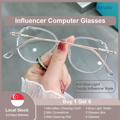 CAREVISY Influencer Anti Blue Light Glasses Computer Glasses Spectacles Anti Radiation Anti Eye Fatigue PC Gaming Eyeglasses for Adults Men Women C6042