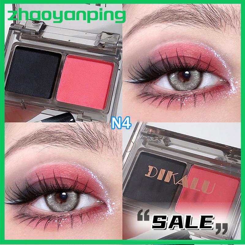 zhaoyanping Dikalu tối đêm đen Eyeshadow Palette long lanh Matte Pearlescent ánh sáng lung linh Shinny mắt sắc tố Eyeshadow Hàn Quốc mỹ phẩm trang điểm - 3