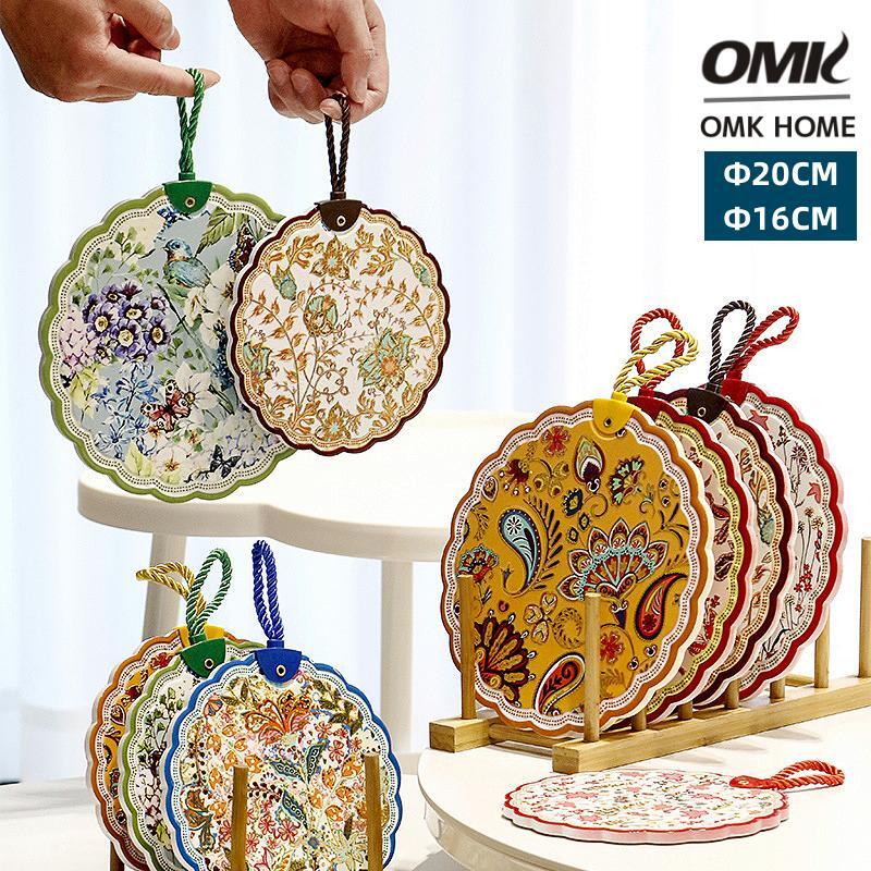 OMK Bohemian style placemat plate mat dining table ceramic Placemats & Coasters