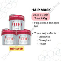 FINO Premium Touch Hair Mask 230g/ Hair Oil 70ml / Shampoo 550ml/ Conditioner - Hair Moisturizing/ Hair Treatment - Sentoheal