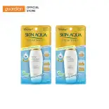 Combo 2 Sữa Chống Nắng Hỗ Trợ Dưỡng Da Trắng Mịn Sunplay Skin Aqua Clear White Spf50+ Pa++++ 55Gr x 2