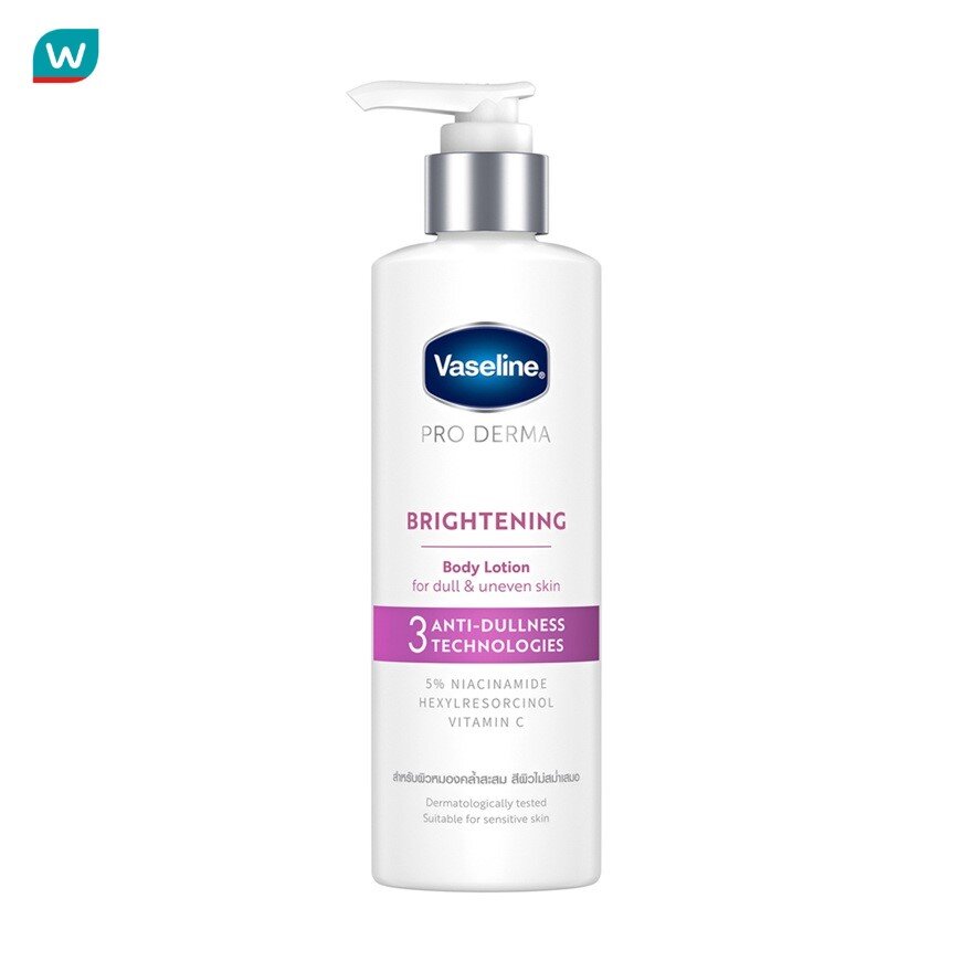 Vaseline วาสลีน โปร เดอร์มา บอดี้ โลชั่น 3 ไบรท์เทนนิ่ง 250 มล.