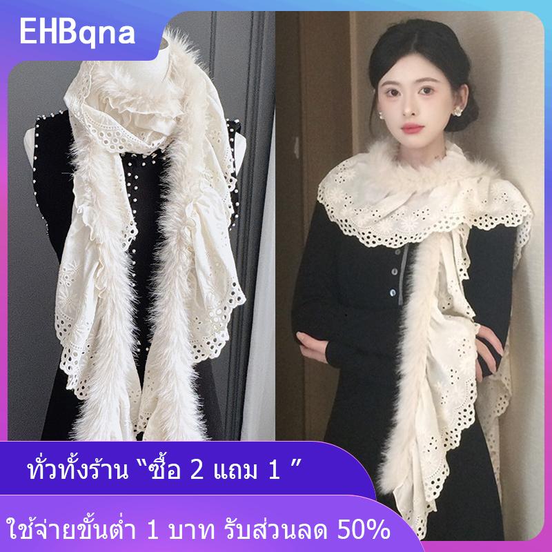 [COD] EHBqna KITCHEN ผ้าพันคอ Y2K สไตล์เกาหลีหวานแหววผ้าพันคอให้ความอบอุ่นนุ่มสำหรับผู้หญิงผ้าพันคอฮาราจูกุผ้าลูกไม้สำหรับฤดูหนาว ราคา 287 บาท*ส่งฟรี