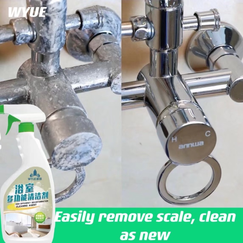 WYUE Chất tẩy rửa đa năng phòng tắm / gạch / kính / bồn tắm / chậu rửa / vòi thép không gỉ / vật dụng mạnh để loại bỏ vết bẩn trong nước thải/Multipurpose Cleaner /bathroom cleaner500ml