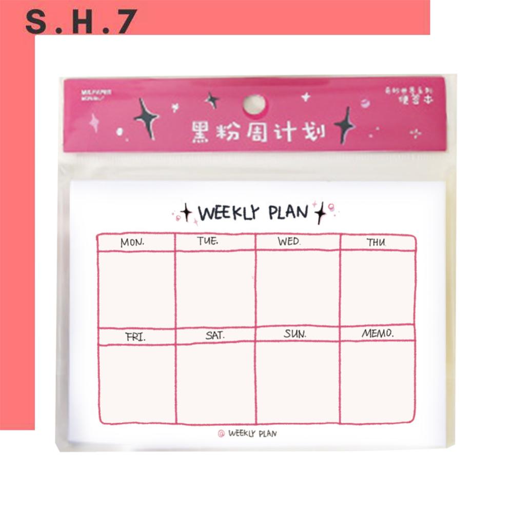 50PCS Weekly Planner Sticky Notepad 5.51x3.94 In Adhesive Weekly Schedule Pad Weekly Calendar Pad for Home School Office