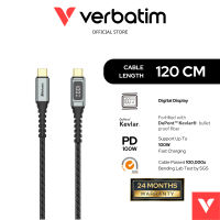 Verbatim 66951 E-Marker Kevlar Type-C to Type-C Cable 120cm LED Display PD100W (Black)