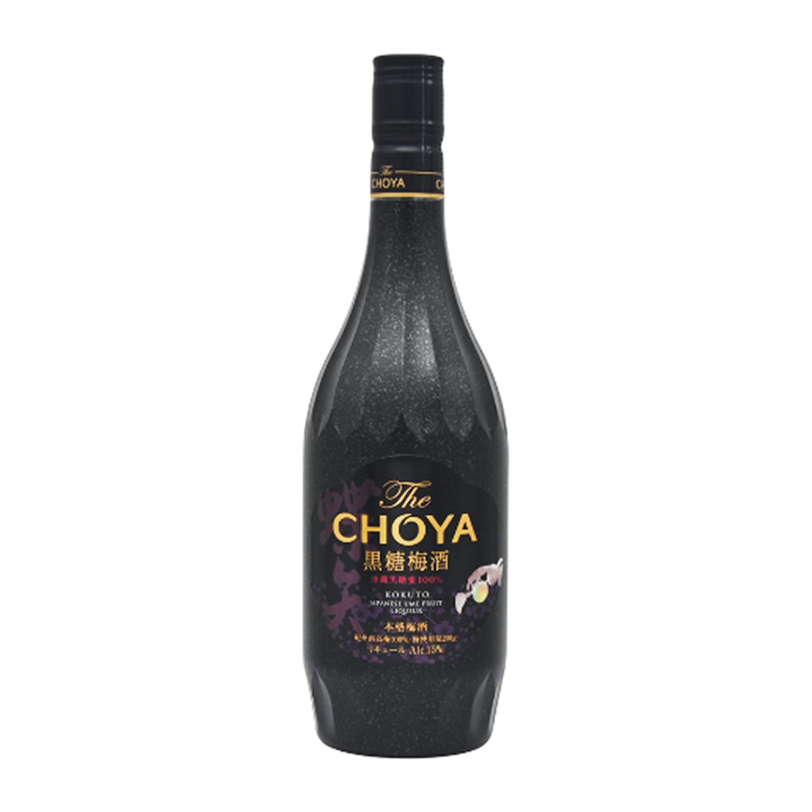 Shop 梅酒 Choya at Best Prices for Your Needs | Lazada Singapore