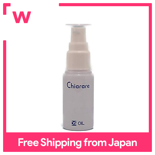 Dầu DO-S chiaralle 30ml