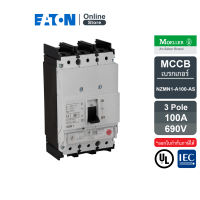 EATON Molded Case Circuit-Breaker (MCCB) 3P 100A 50kA ที่ 415VAC รหัส NZMN1-A100-AS | Eaton