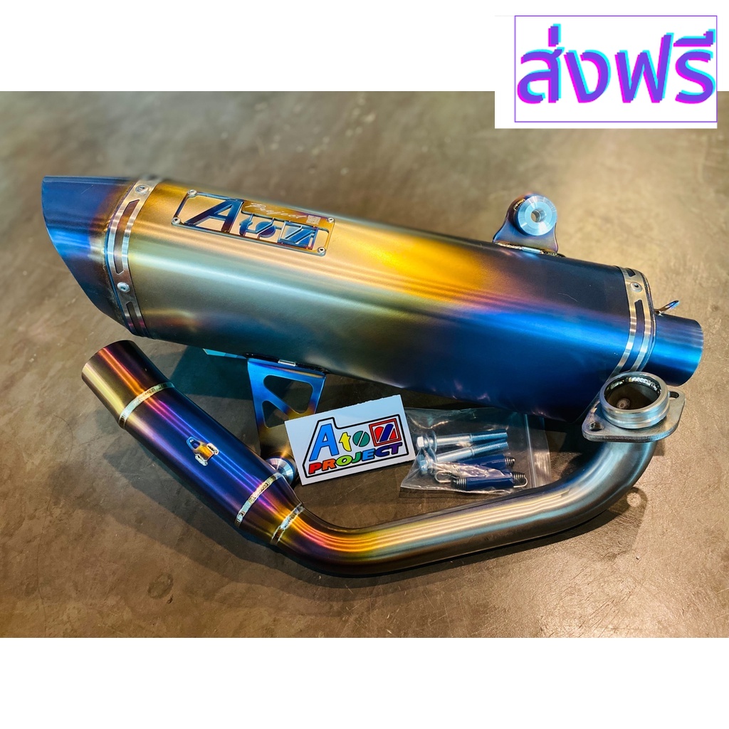 [สินค้าพร้อมจัดส่ง]⭐⭐ท่ออะตอม XMAX , FORZA350 ท่อatom ปี2017-2023[สินค้าใหม่]จัดส่งฟรีมีบริการเก็บเงินปลายทาง⭐⭐ ราคา 28,000 บาท*ส่งฟรี