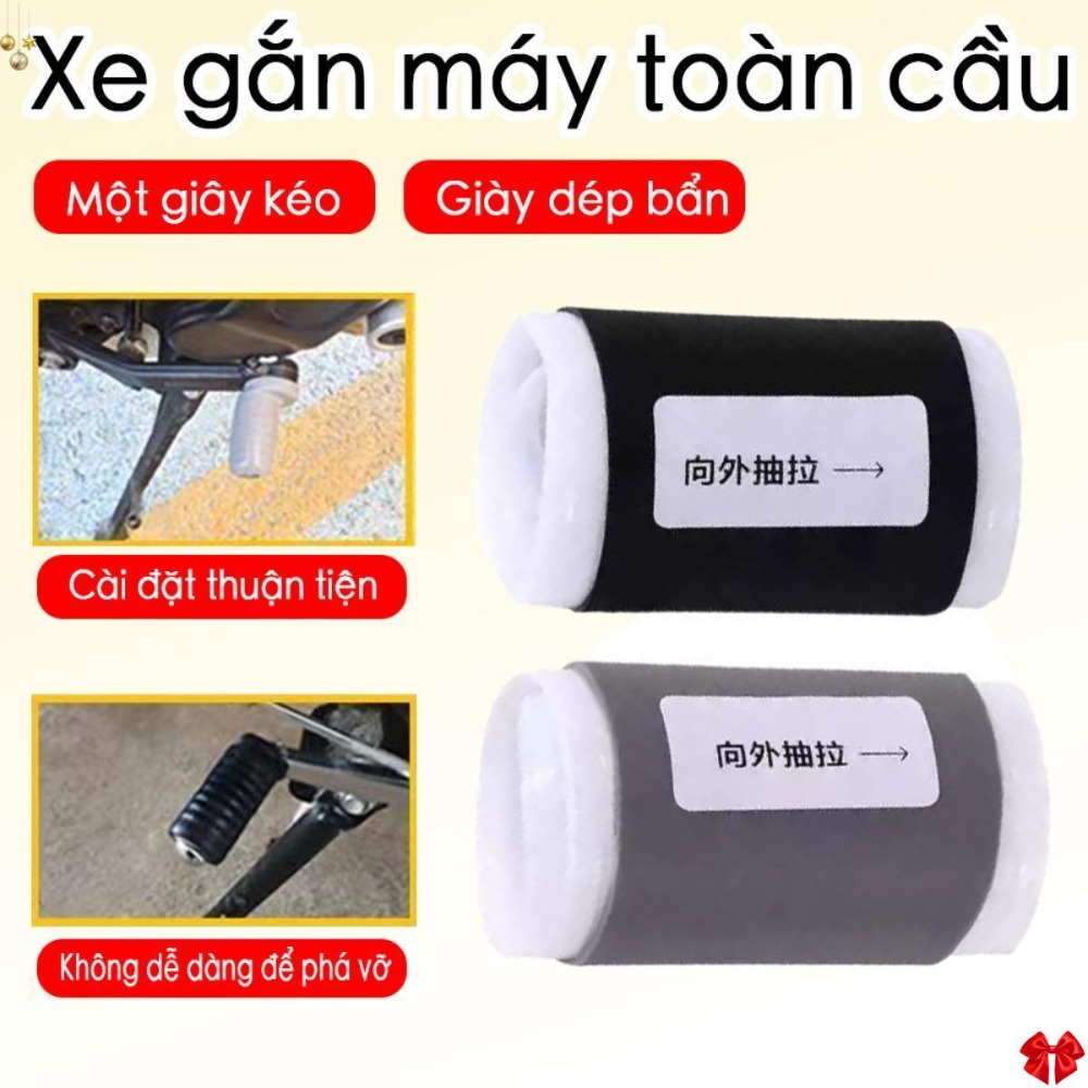 Motorcycle Gear Shift Cover, Silicone Protection, Anti-Stain and Shoe Protection, Self-Stretching Design for Easy Installation. Giá 26,570 Đồng*Miễn phí vận chuyển