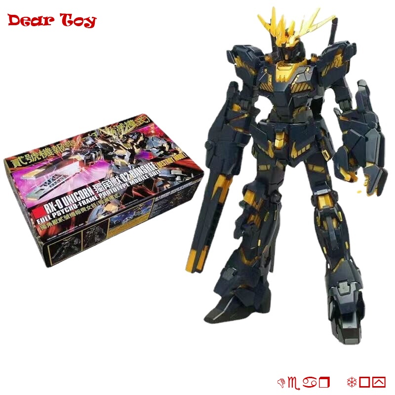 Thương hiệu đồ chơi gaogao Thân Yêu HG uc134 Unicorn Banshee
