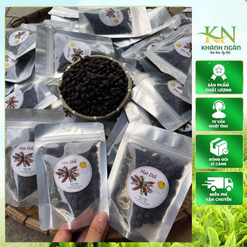 Combo Gia vị tây bắc: 100g Mắc khén ba cánh + 100 hạt dổi nếp rừng cổ thụ