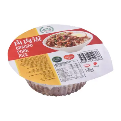 LIM KEE Braised Pork Rice