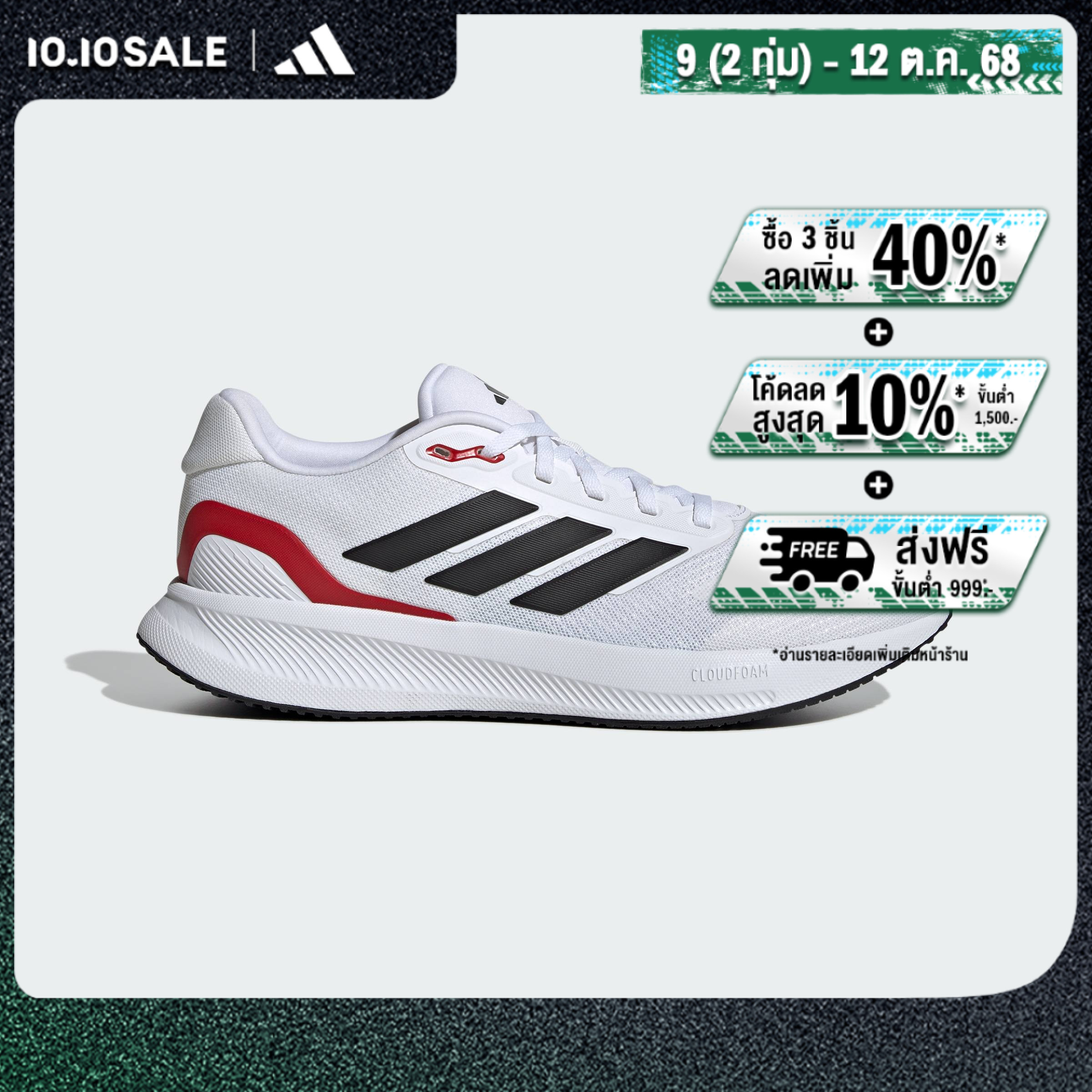 adidas gazelle silver green womens adidas NMD R1 PK