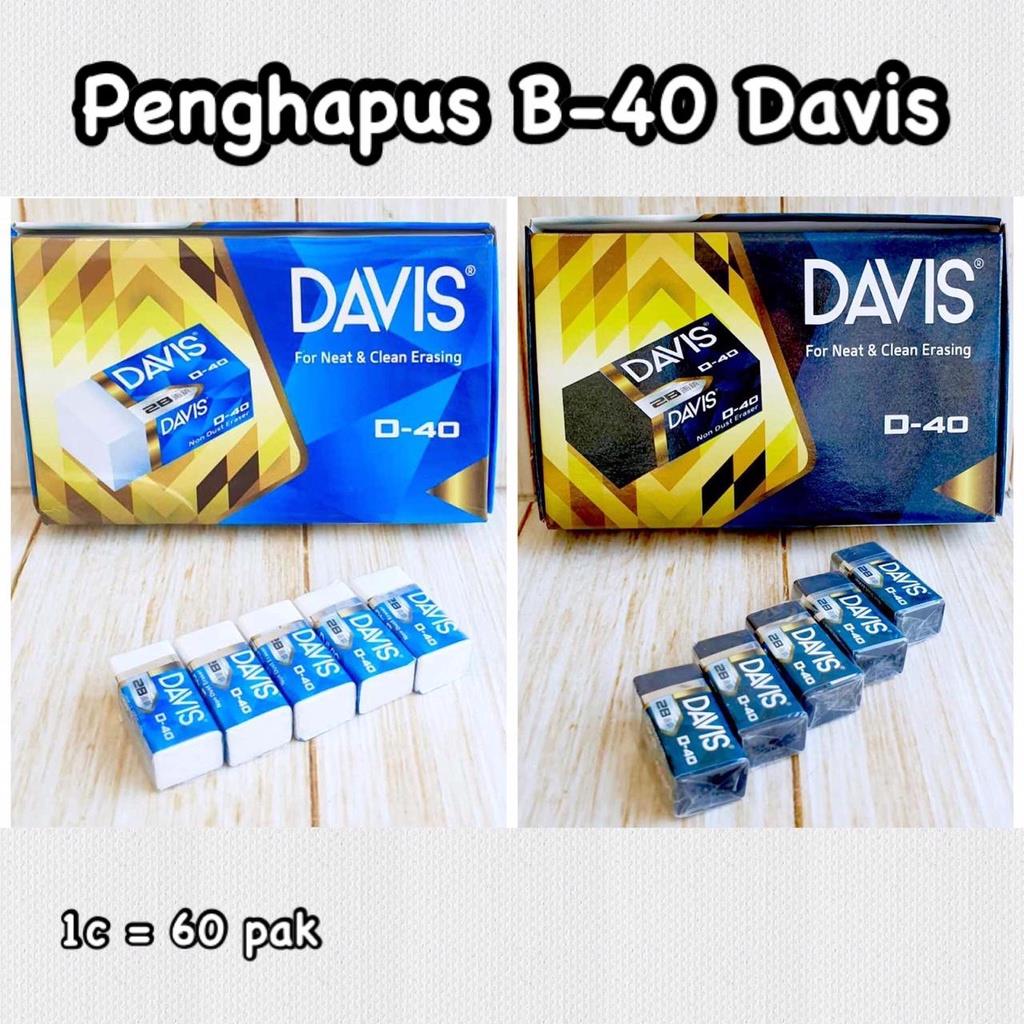 Penghapus Davis Putih Kecil