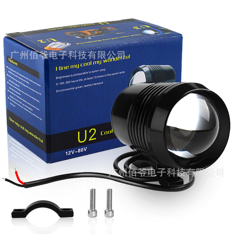 huangjiawei2 Laser cannon external electric vehicle light motorcycle high brightness spotlight Bulbs, LEDs & HIDs
