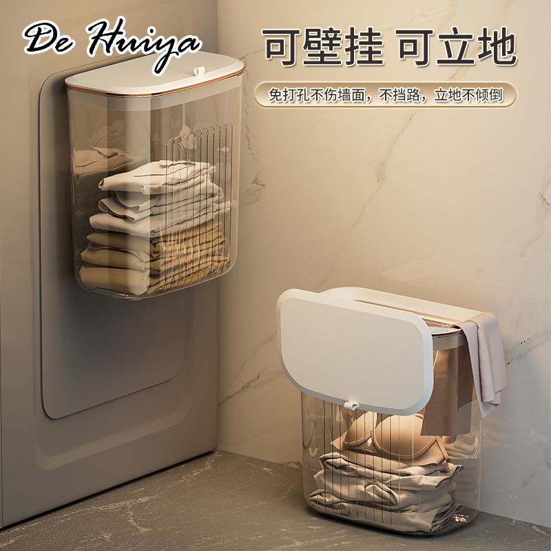 DEHUIYA ถังขยะถังขยะถังขยะความจุถังขยะ สวยงาม เป็น ที่นิยม วัสดุคุณภาพดี คงทน ULT23B0X13 49Z241205 ราคา 189 บาท*ส่งฟรี