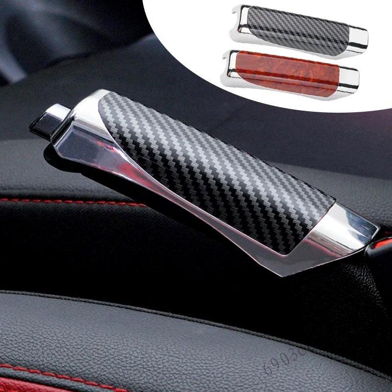 Vỏ phanh tay bằng sợi carbon - Kẹp phanh tay ô tô 4 màu trang trí nội thất