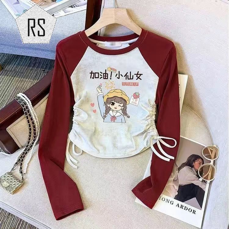 REALSELF เสื้อซับในเด็กผู้หญิง เสื้อซับเด็ก ญ เสื้อนักเรียนป5 การออกแบบลวดลายที่ทันสมัย สาวฤดูใบไม้ร่วงใหม่ Drawstring สาวใหญ่เกาหลีรุ่นหลวมเสื้อแขนยาว 2483 ราคา 204 บาท*ส่งฟรี
