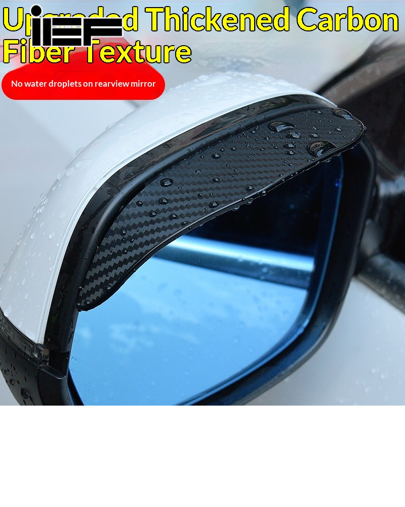 IEF Upgraded Thick Carbon Fiber Pattern Car Side Mirror Rain Visor, Anti-Drip Water Repellent Design for Clear Visibility Giá 18,430 Đồng*Miễn phí vận chuyển