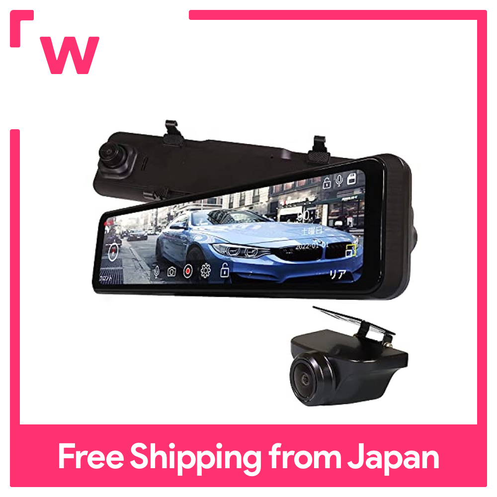 Maxwin ổ Ghi gương loại kỹ thuật số bên trong gương 11.26 xe hơi Nhật Bản đặc điểm kỹ thuật bên phải ổ đĩa IPS Full HD bên ngoài máy ảnh MDR-G008A2