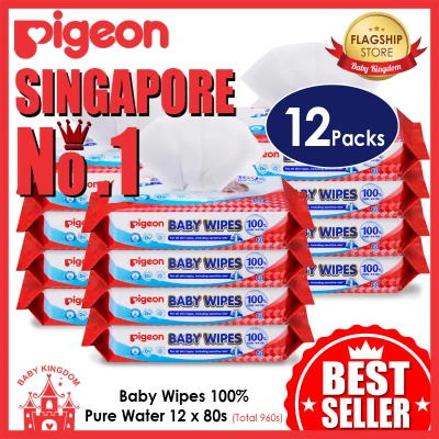Pigeon Baby Wipes 100% Pure Water 80s (12 packs) (Promo)