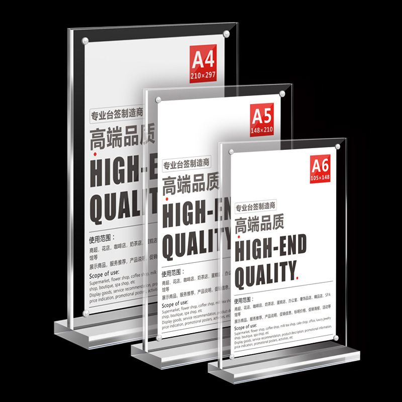 A4/A5 Double Side Acrylic Sign Holder Transparent T-Type Picture Photo Frame Number Rack Ads Menu Stand Holder Office Store