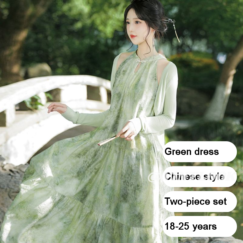 VINTLOOK Elegant Halter Neck Long Sleeve Dress Set with Cardigan for Spring, Suitable for 18-25 Year Olds ราคา 148 บาท*ส่งฟรี