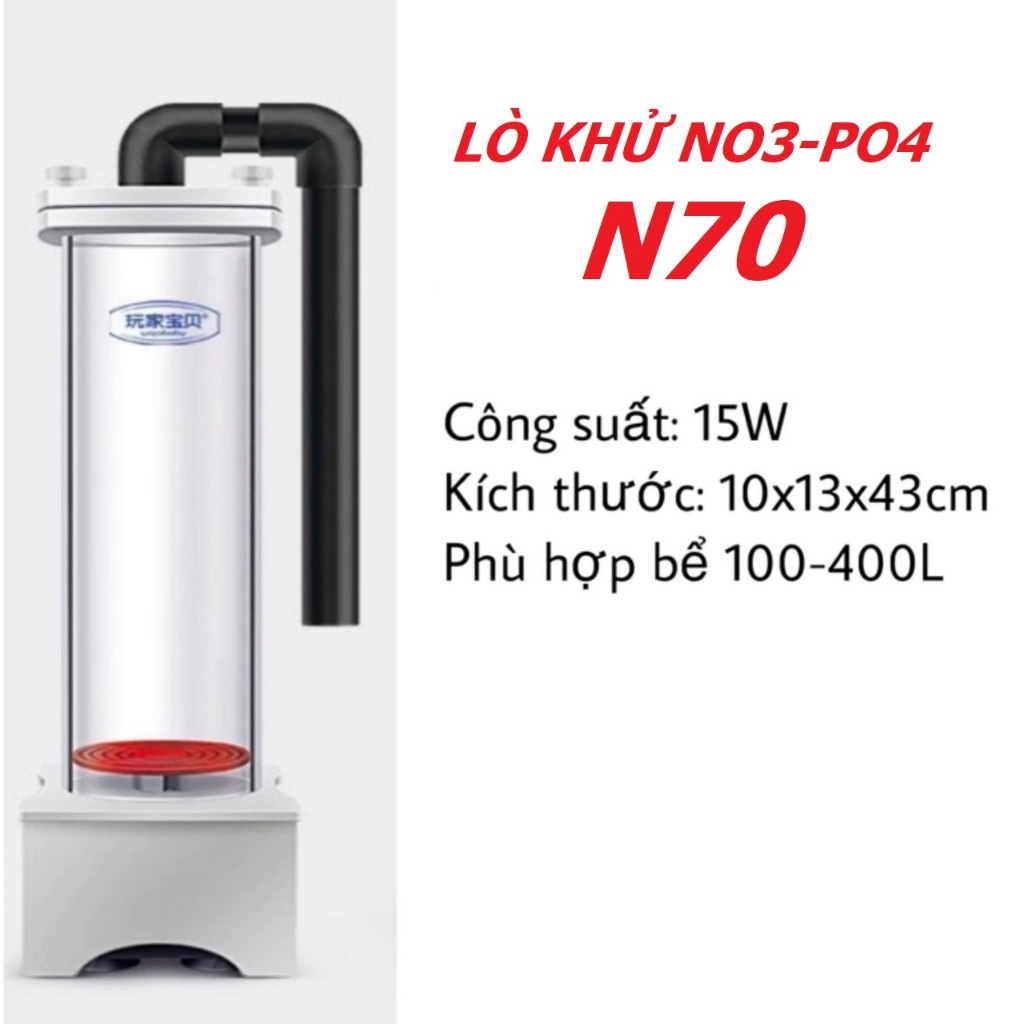 Lò khử NO3 Po4 cỡ lớn cho hồ cá biển - lò đảo bio pellet NPX khử no3po4 cho hồ cá cảnh - phụ kiện hồ