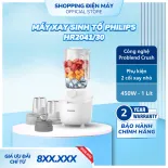 Máy xay sinh tố Philips HR2041/30, xay mịn, không vón cục chỉ trong 45 giây, động cơ 450W