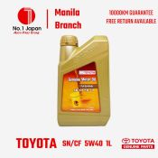 Toyota Full Synthetic Engine Oil - Ready Stock in Various Sizes
