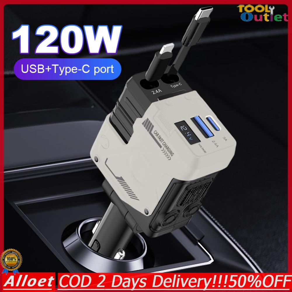 [ToolOutlet]4 in 1 Retractable Car Charger Super Fast Car Phone Charger Adjustable Angle Fast Charging Adapter 120W Car Accessories ราคา 205 บาท*ส่งฟรี