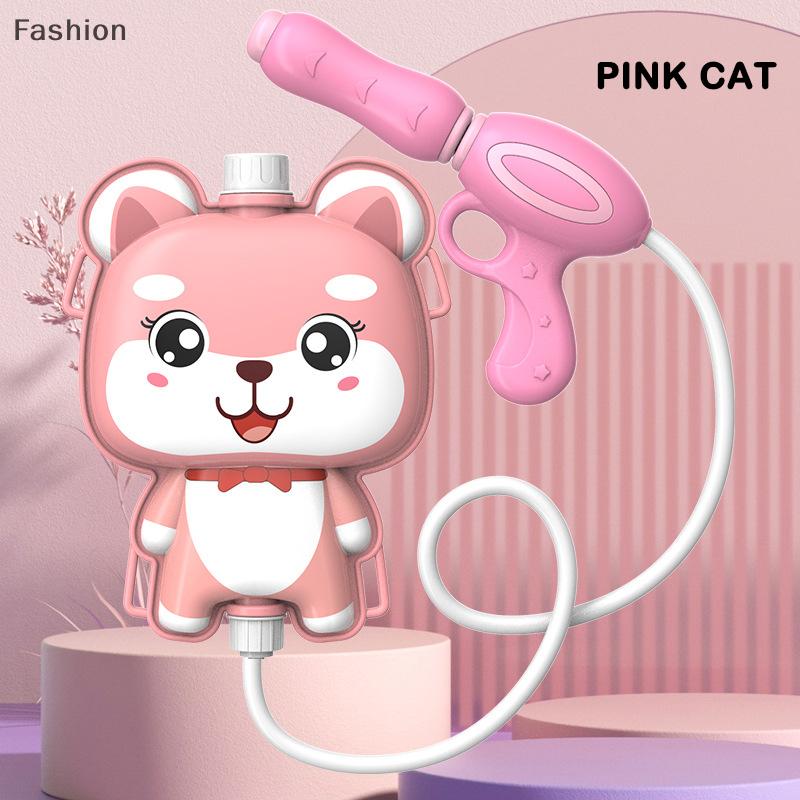 [Fashion] 1000 1200ml Childrens Backpack Water Gun Toy Cartoon Water Gun Pull Out Splashing Water Gu