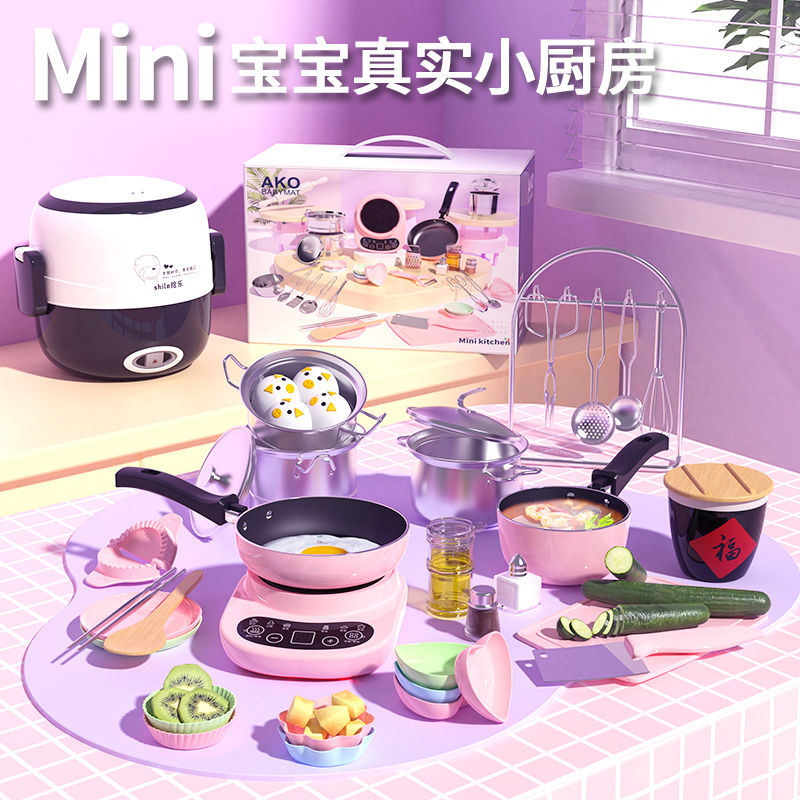 Đồ dùng nhà bếp trẻ em phiên bản thực Đồ chơi Cô Gái Trong Kho Mini bếp