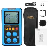 SMART SENSOR 4 in 1 Gas Monitor Rechargeable Portable Gas Detector H₂S O₂ CO and LEL Multi Gas Monitor Professional Gas Sniffer with LCD Display Sound Vibration Flash Alarm Mode