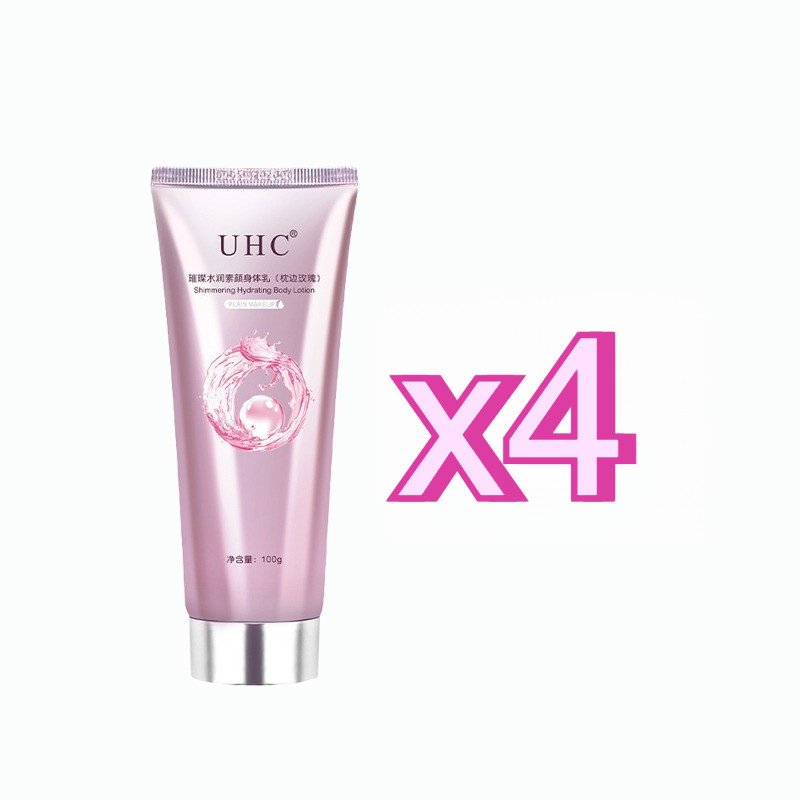 [ซื้อ 2 แถม 2]โลชั่นบํารุงผิวกาย ไวท์เทนนิ่ง ปรับสีผิวกระจ่างใส ให้ความชุ่มชื้น ขาวเร็ว ไม่มันเยิ...