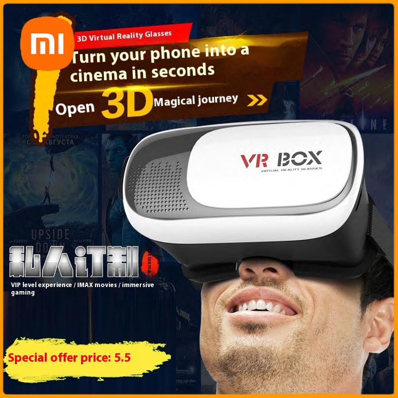 Immersive VR BOX 2nd Gen Headset for 3D Movies & Games, Virtual Reality Glasses ราคา 79 บาท*ส่งฟรี