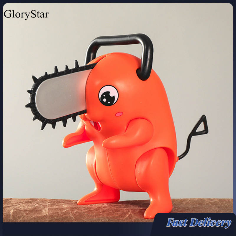 GloryStar 11cm Chainsaw Man Figure Doll Cartoon Anime Pochita Toy Ornament