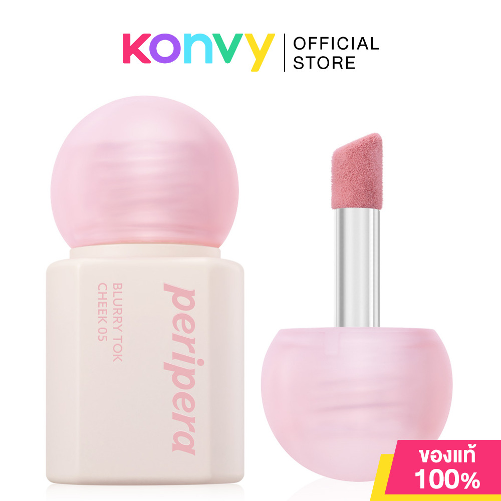 Peripera Blurry Tok Cheek 7.5g บลัชออน เพอริเพอร่า ให้พวงแก้มดูสวยละมุน และเรียบเนียนอย่างเป็นธรรมชาติ ราคา 590 บาท*ส่งฟรี