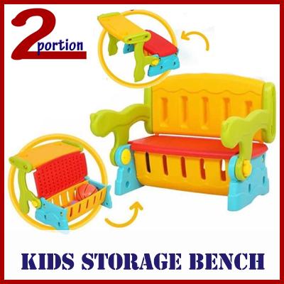 Kids Children Toys Storage Bench Chair - Interchangeable Table/Chair/Storage